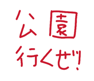 834818532
