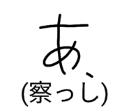 834818534
