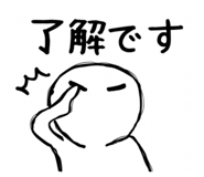 834820185