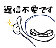 834820186