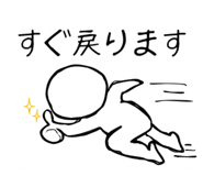 834820187