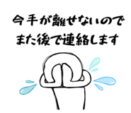 834820189