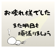 834820192
