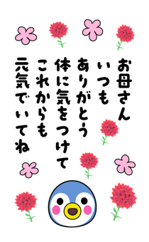 834820252