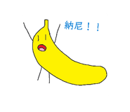 834820319