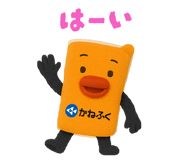 834822793