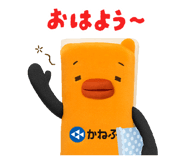 834822802