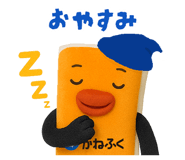 834822803
