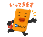 834822805