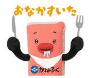 834822810