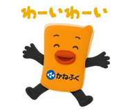 834822812