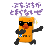 834822832