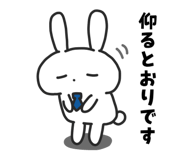 834823013