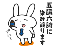 834823019