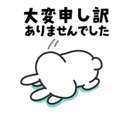 834823032
