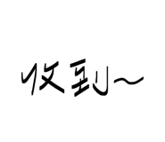 834824595