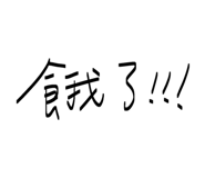 834824598