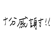 834824604