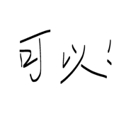 834824609
