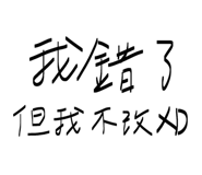 834824610