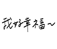 834824613