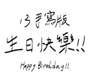834824615