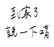 834824616