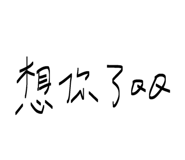 834824617