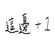 834824621