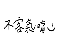 834824622