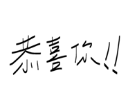 834824623