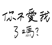 834824624