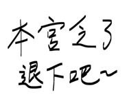 834824625