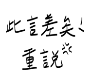 834824627