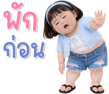 ลายที่ 22