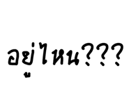 834827996