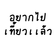 834827998