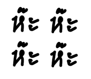 834828024