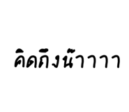 834828030