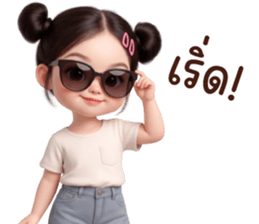 ลายที่ 1