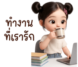 ลายที่ 10