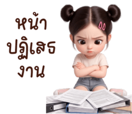 ลายที่ 12