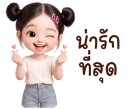 ลายที่ 22