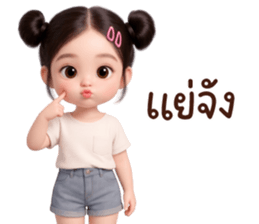 ลายที่ 27