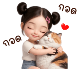 ลายที่ 31