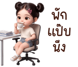 ลายที่ 38