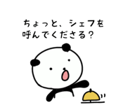 834828787