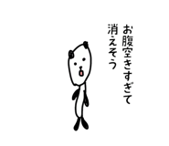 834828789