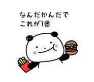834828793