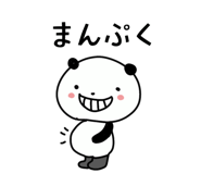 834828797